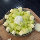 꽃빙 | 천안 불당동 | 꽃빙 (멜론빙수 후기)