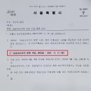 심야에도 열던 서울시 공공약국, 예산 전액 삭감으로 이달말 문 닫는다 이미지