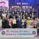 신북농협 이미지