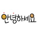 싼마일 이미지
