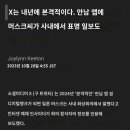 디지털뱅크 이미지