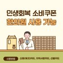 녹원한의원 이미지