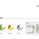 대성 하드웨어 이미지