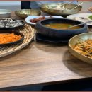 꽃게랑보리밥 네이버블로그