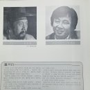 극단 마로니에 이미지