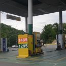 세일주유소 이미지