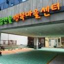 반송2동-18 이미지