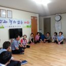 대화중앙경로당 이미지