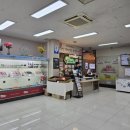 파주롯데아울렛 근처 한우 맛집 | 전국목장연합 | 내돈내산 솔직후기