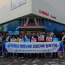 검찰군산지청 이미지