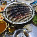 오바마 연탄소금구이 이미지