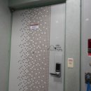 대전내동초등학교 이미지