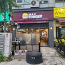 (주)잰플랜 네이버블로그