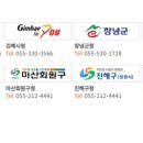 주정차단속-13 이미지