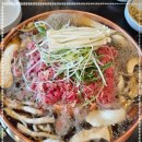 강경불고기 - 중구 운남로82번길 28 | 강경불고기