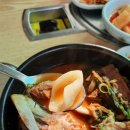 파루시아 이미지