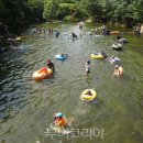 스포츠문화타운 이미지