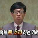 (주)셀텍 네이버블로그