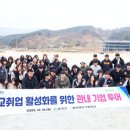 대상투어 이미지