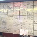 모아 노래연습장 이미지