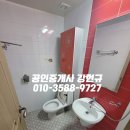 갤러리빌7차 이미지