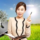 해나공인중개사사무소 이미지