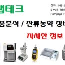 YC테크 네이버블로그