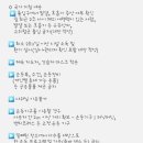 복싱;킥복싱;무에타이