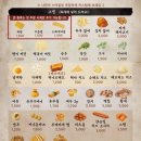 따로김치찌개