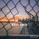 (주)본부엔터테인먼트 네이버블로그