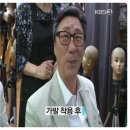 웰빙나라 | 웰빙나라우리가발 솔직히 이런 곳 드물죠, 의정부가발 고민에맞춤가발 답 나왔다