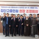 산청SK텔레콤 웹이코노미