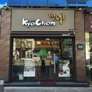 양산1호 이미지