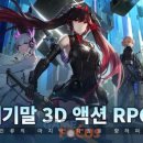 히어로엔터테이먼트