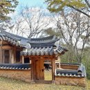 의령 고산재 이미지