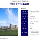 동대구 Daum카페
