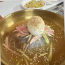 낭만갈비