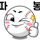 한남 권투 이미지