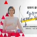 224 이미지