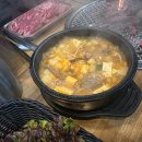 태화강소갈비살참숯구이 이미지