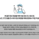 한사랑한의원 이미지