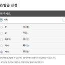 가족관계 이미지