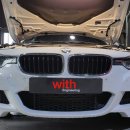 BMW F30 320D B47 전체 소모품 교환으로 입고하여 미션오일 교환 브레이크 오일 교환 연료필터 교환 디퍼렌셜 오일 교환 엔진오 이미지