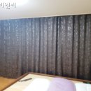 모던데이 네이버블로그