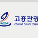 안뜰거북이마을 이미지
