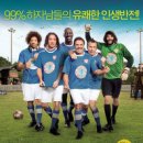 (주)드림타임코리아