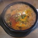 3일한우국밥 이미지