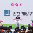 K-마켓