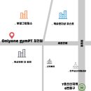 온리원짐PT 청천점 이미지