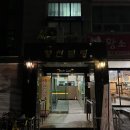 향천빌딩 | 둔산동 피부관리샵 꼼에스테틱 여드름관리 솔직후기